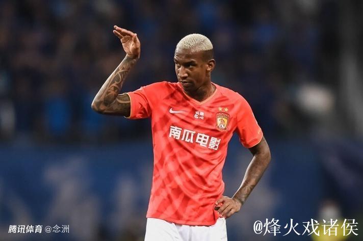 土媒：费内巴切准备官宣塔利斯卡加盟