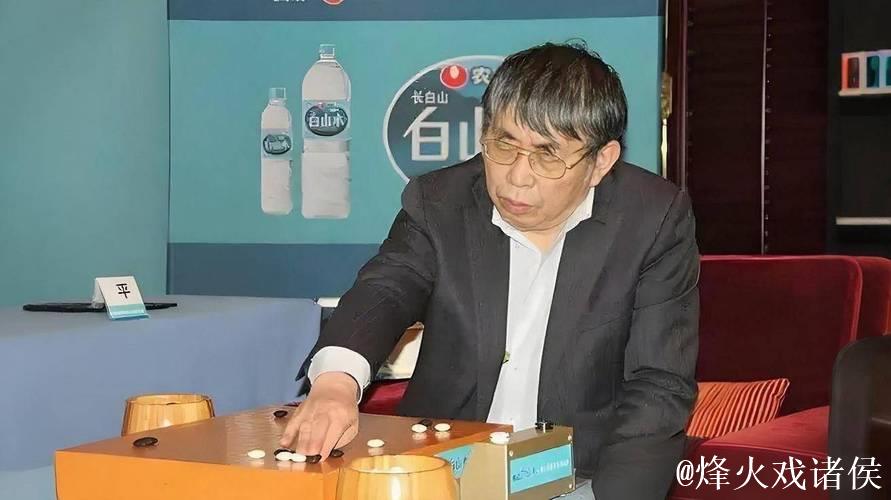 告别“棋圣”聂卫平：一个时代的信心回响，一个爱棋之人的烟火人生