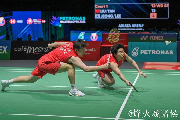 马来西亚羽毛球公开赛：国羽打进四项决赛 提前包揽混双冠亚军