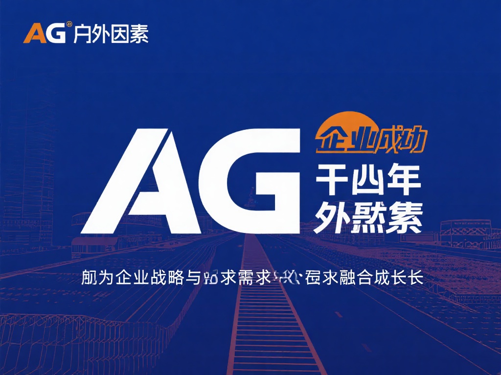 页面间反复 页面间反复